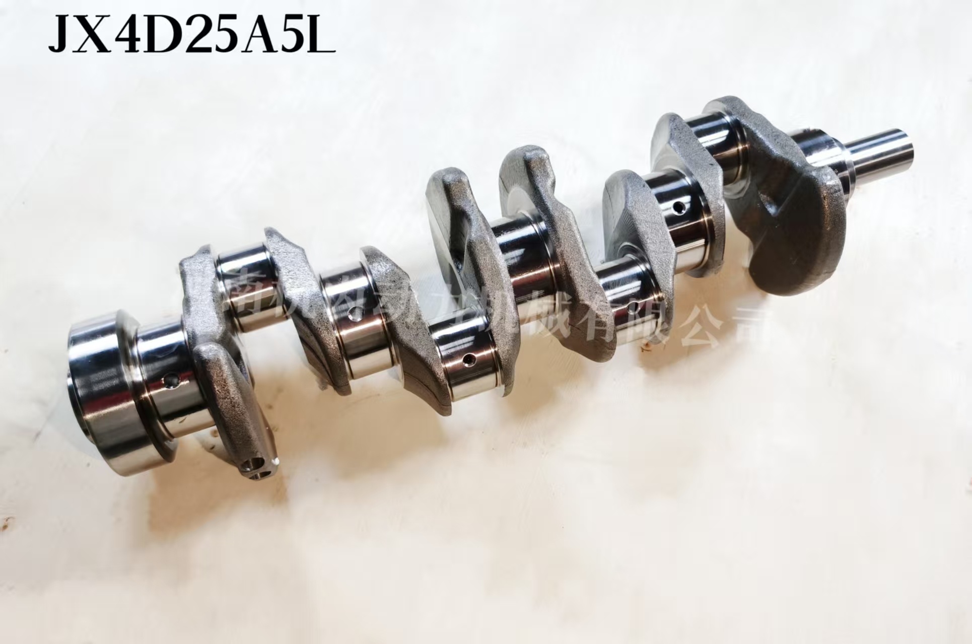 Crankshaft Applicable to JMC JX4D25A5L